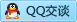 QQ在线咨询3085483962